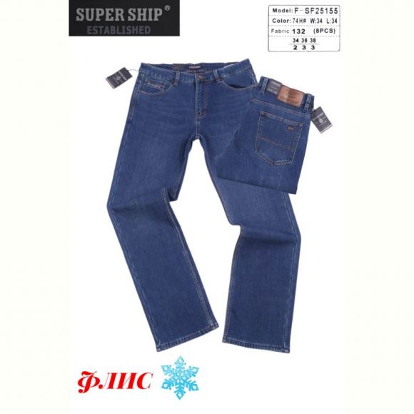 Джинсы God Baron F-SF25155 blue