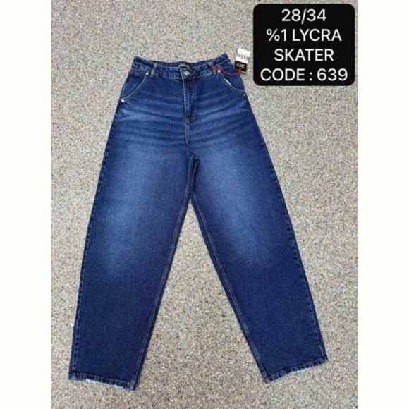 Джинсы Maxim Jeans 639 blue