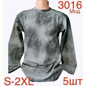Свитер Надийка ND59-3016 grey Свитер Надийка ND59-3016 grey