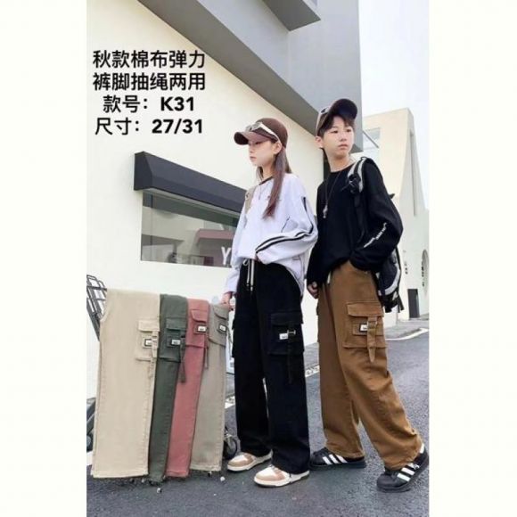 Штаны Фунтик K31 khaki