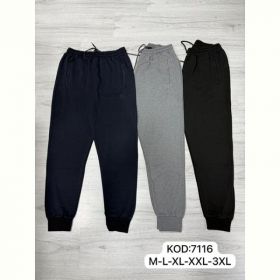 Штаны спорт Mary Poppins 7116-1 grey