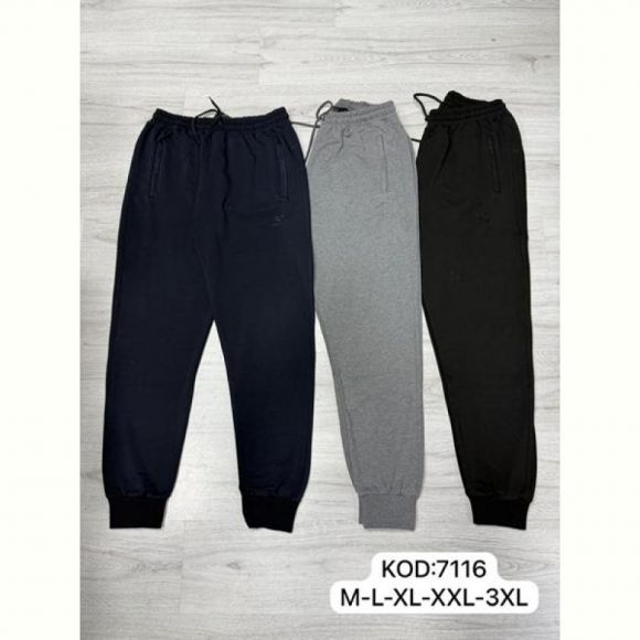Штаны спорт Mary Poppins 7116-1 grey Штаны спорт Mary Poppins 7116-1 grey