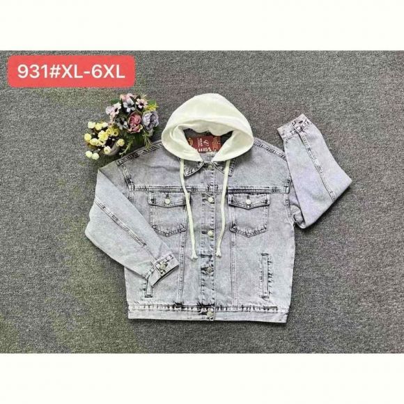Куртка Vanver 931 l.grey Куртка Vanver 931 l.grey