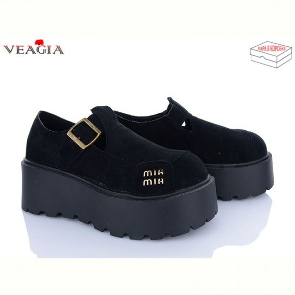 Туфли Veagia H9013-1
