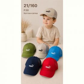 Кепка Street Cap 21-160 mix