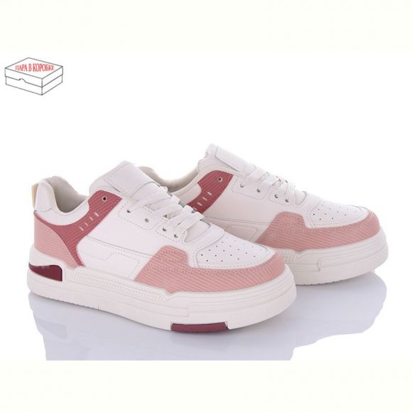 Кроссовки Basida V140 pink