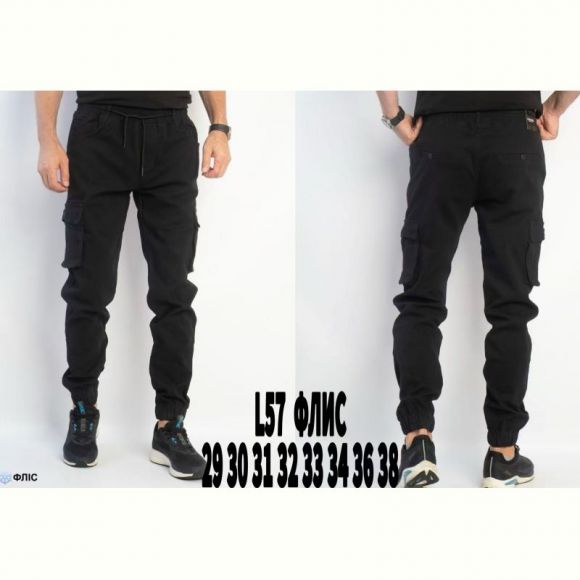 Джинсы God Baron L57 black