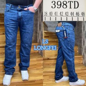Джинсы Lili 398TD blue Джинсы Lili 398TD blue