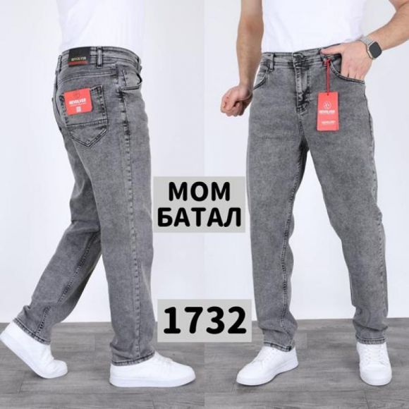 Джинсы God Baron 1732 grey