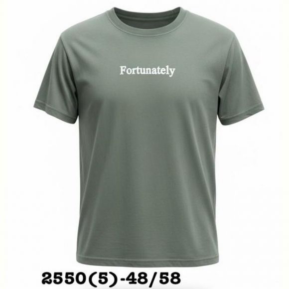 Футболка LiOpt 2550-5 olive