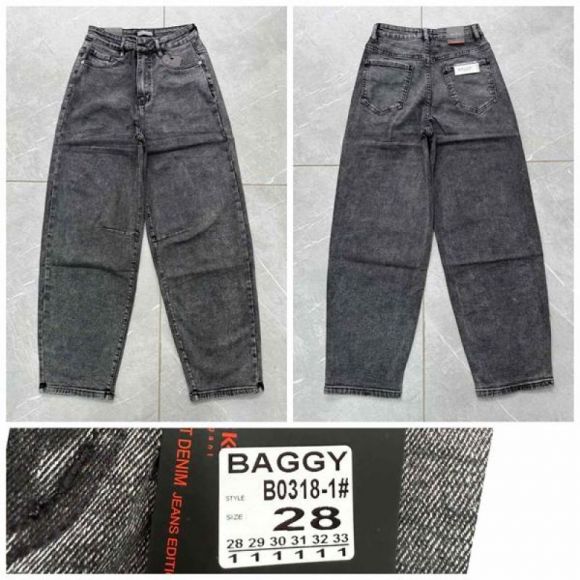 Джинсы Relucky B0318-1 grey