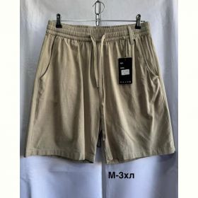 Шорты Minh 3019 beige