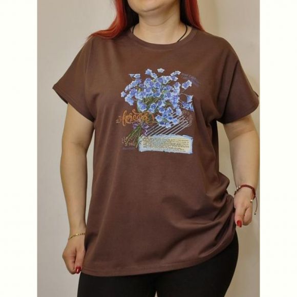 Футболка Kosta KS63 brown Футболка Kosta KS63 brown