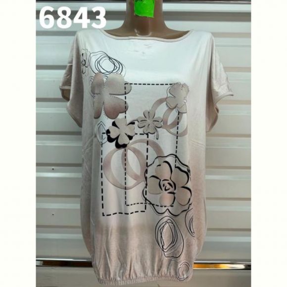 Футболка Gertie 6843 beige