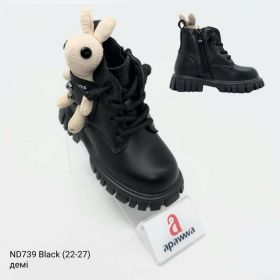 Ботинки Apawwa Ap-ND739 Black
