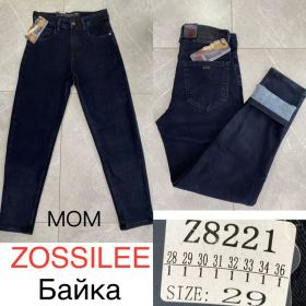 Джинсы God Baron Z8221 blue
