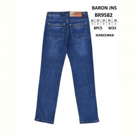 Джинсы God Baron BR9582 blue