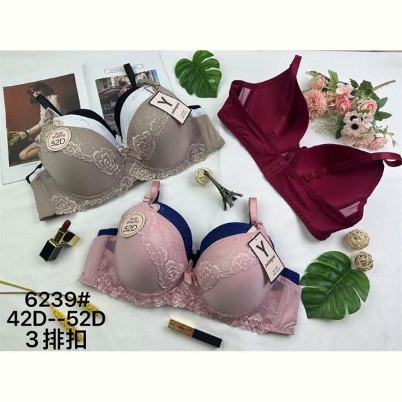 Бюстгальтер Redoor 217-6239 D mix