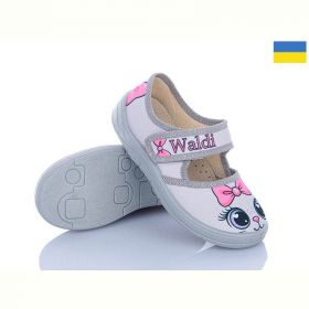 Тапочки Waldi Лада 773 Тапочки Waldi Лада 773