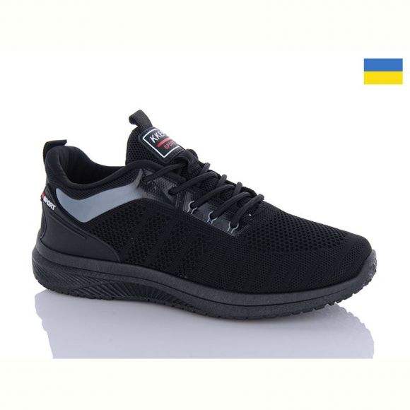 Кроссовки Swin 5002-1