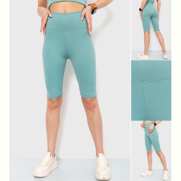 Велосипедки Sport style 54 l.blue Велосипедки Sport style 54 l.blue