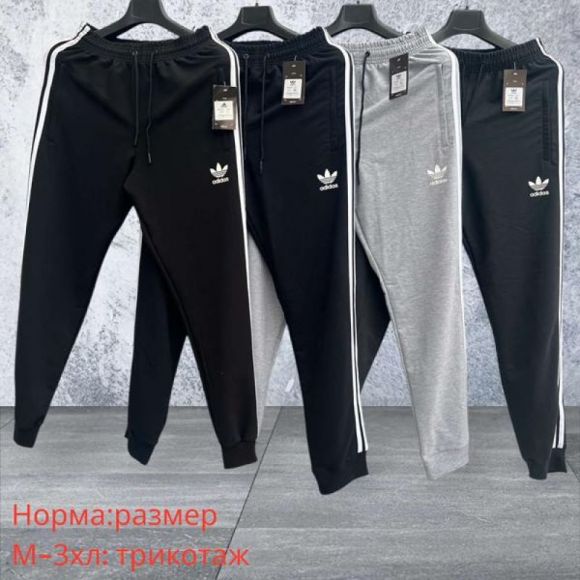 Штаны спорт Hai H956 black
