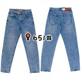 Джинсы God Baron 651 blue