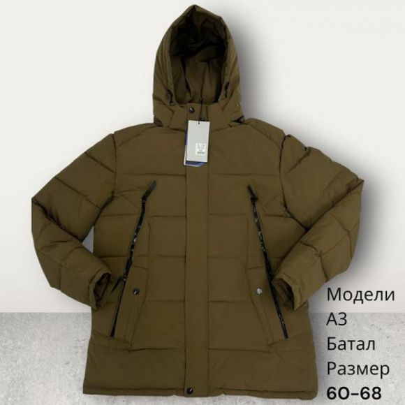 Куртка Hai A3 khaki Куртка Hai A3 khaki