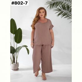 Костюм Romeo life 802-7 beige