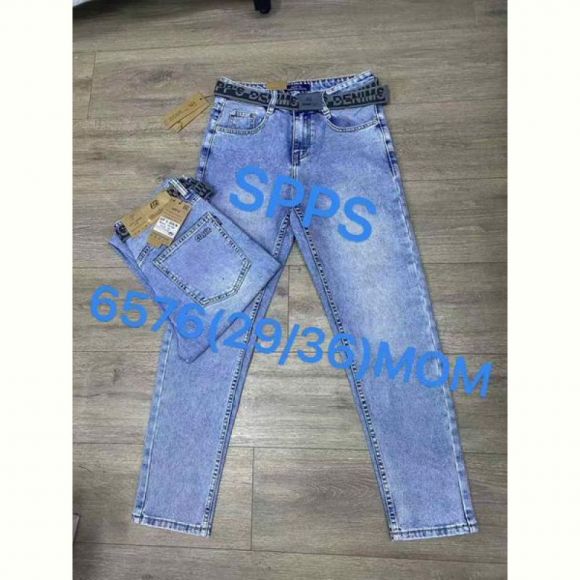 Джинсы Maxim Jeans 6576 l.blue