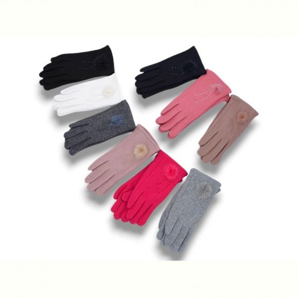 Перчатки KH clothes 268-2 mix