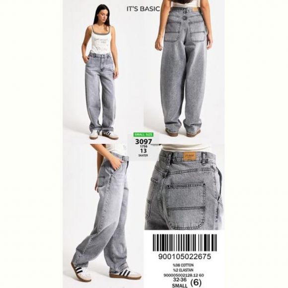 Джинсы Maxim Jeans 3097-13 l.grey Джинсы Maxim Jeans 3097-13 l.grey