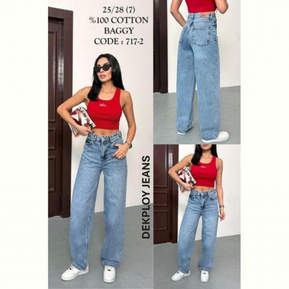Джинсы Maxim Jeans 717-2 l.blue