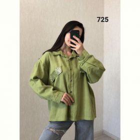 Рубашка FSN 725 green