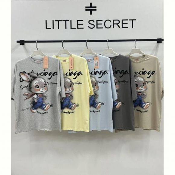 Футболка Little Secret 500440 beige Футболка Little Secret 500440 beige