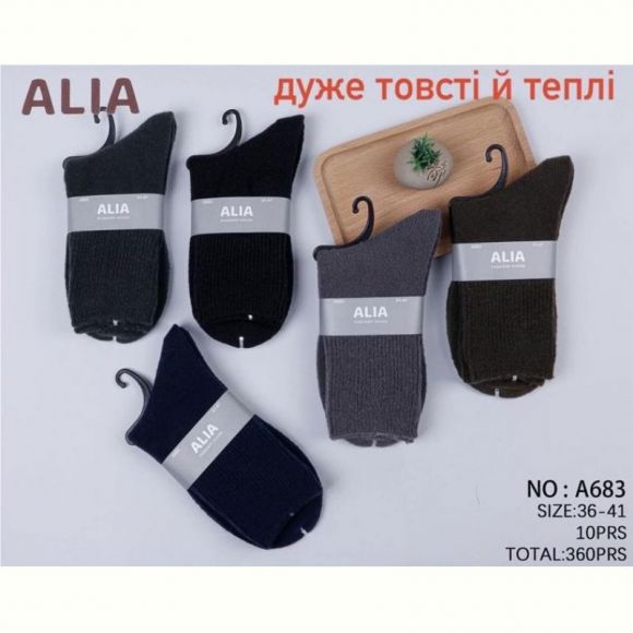Носки Annet HK683 mix