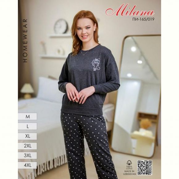 Пижама Samo 165-019 d.grey
