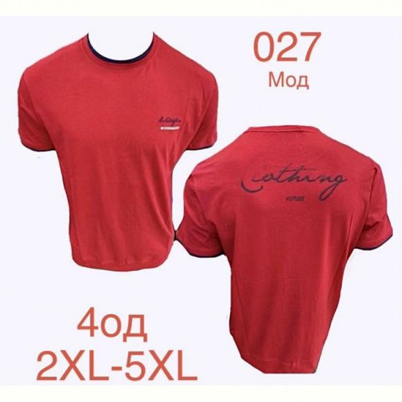 Футболка Надийка ND1212-027 red Футболка Надийка ND1212-027 red