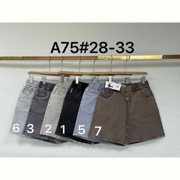Шорты Immei A75-1 black Шорты Immei A75-1 black