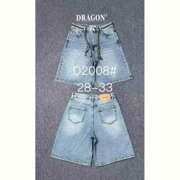 Шорты Maxim Jeans 2008 l.blue Шорты Maxim Jeans 2008 l.blue