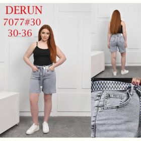 Шорты Maxim Jeans 7077 l.grey Шорты Maxim Jeans 7077 l.grey