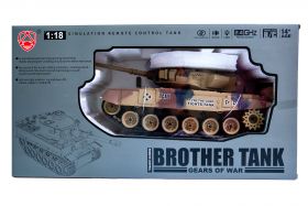 G239435-ZY021-819 ДІТЯЧИЙ БОЙОВИЙ ТАНК Т90 акумуляторний радіокерований зі звуком сірий стріляє арбізом кульками G239435-ZY021-819 ДІТЯЧИЙ БОЙОВИЙ ТАНК Т90 акумуляторний радіокерований зі звуком сірий стріляє арбізом кульками