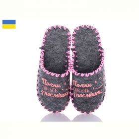 Тапочки Vends 212W сірій