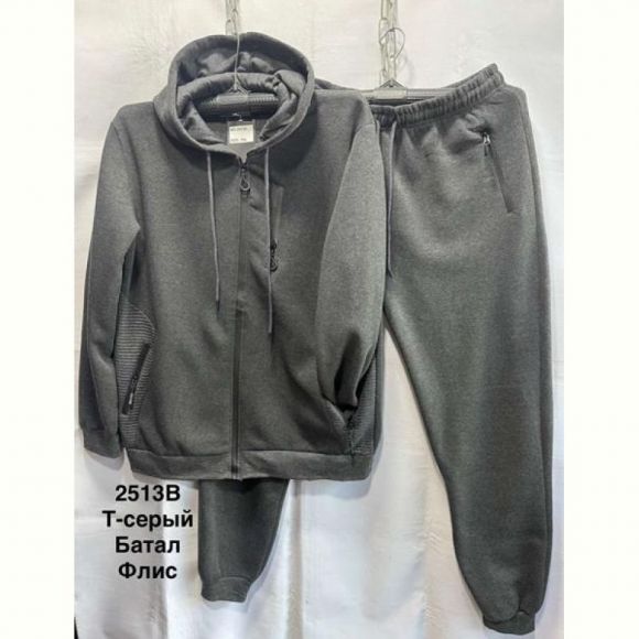 Костюм спорт Minh 2513B grey