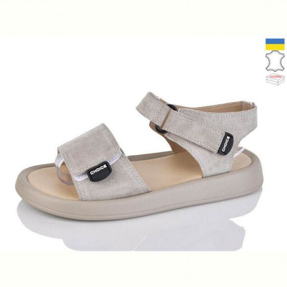 Босоножки Mermaid 73-22