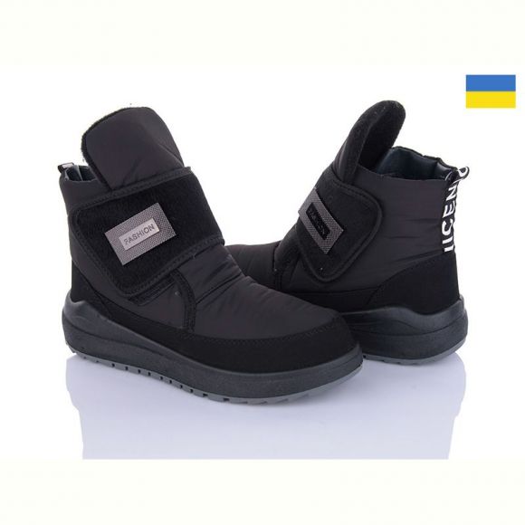 Ботинки Lvovbaza Verta С6 Ботинки Lvovbaza Verta С6