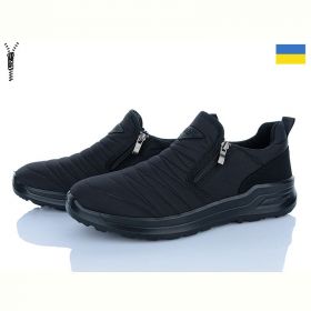 Кроссовки Lvovbaza Progress 5301 дві зм.чорний