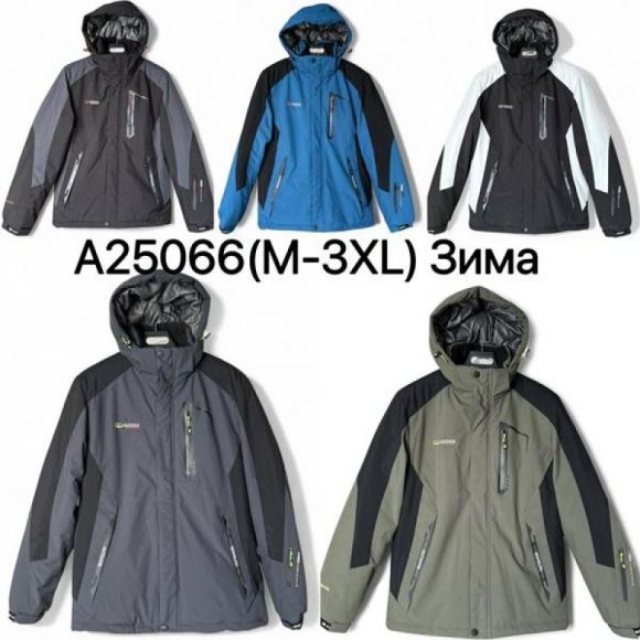 Куртка Ale-Ate A25066 blue Куртка Ale-Ate A25066 blue