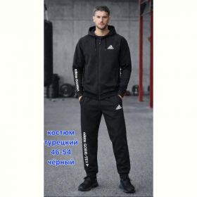 Костюм спорт Hoan HN1043 black