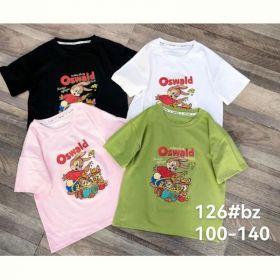 Футболка Фунтик 126BZ green